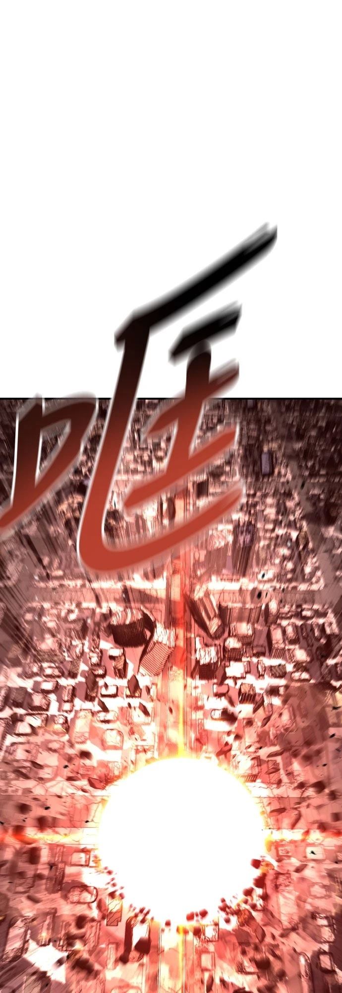 第1话12