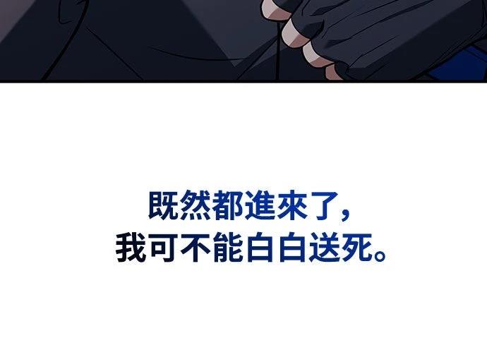 第1话122