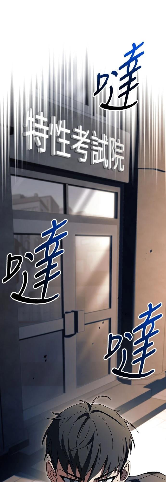 第1话126