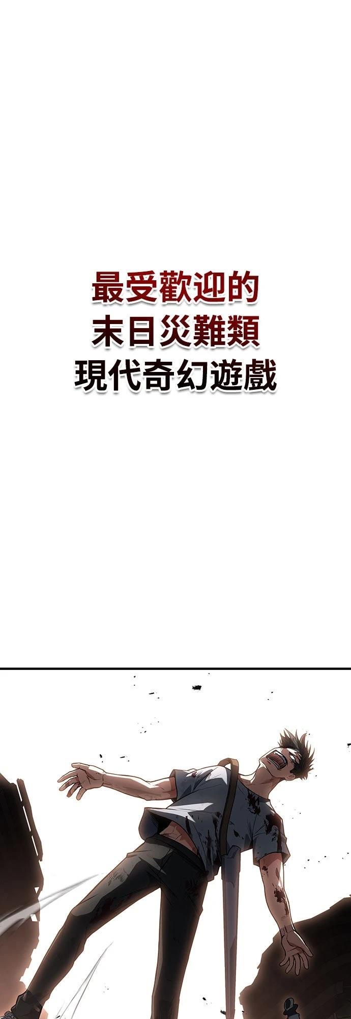 第1话14