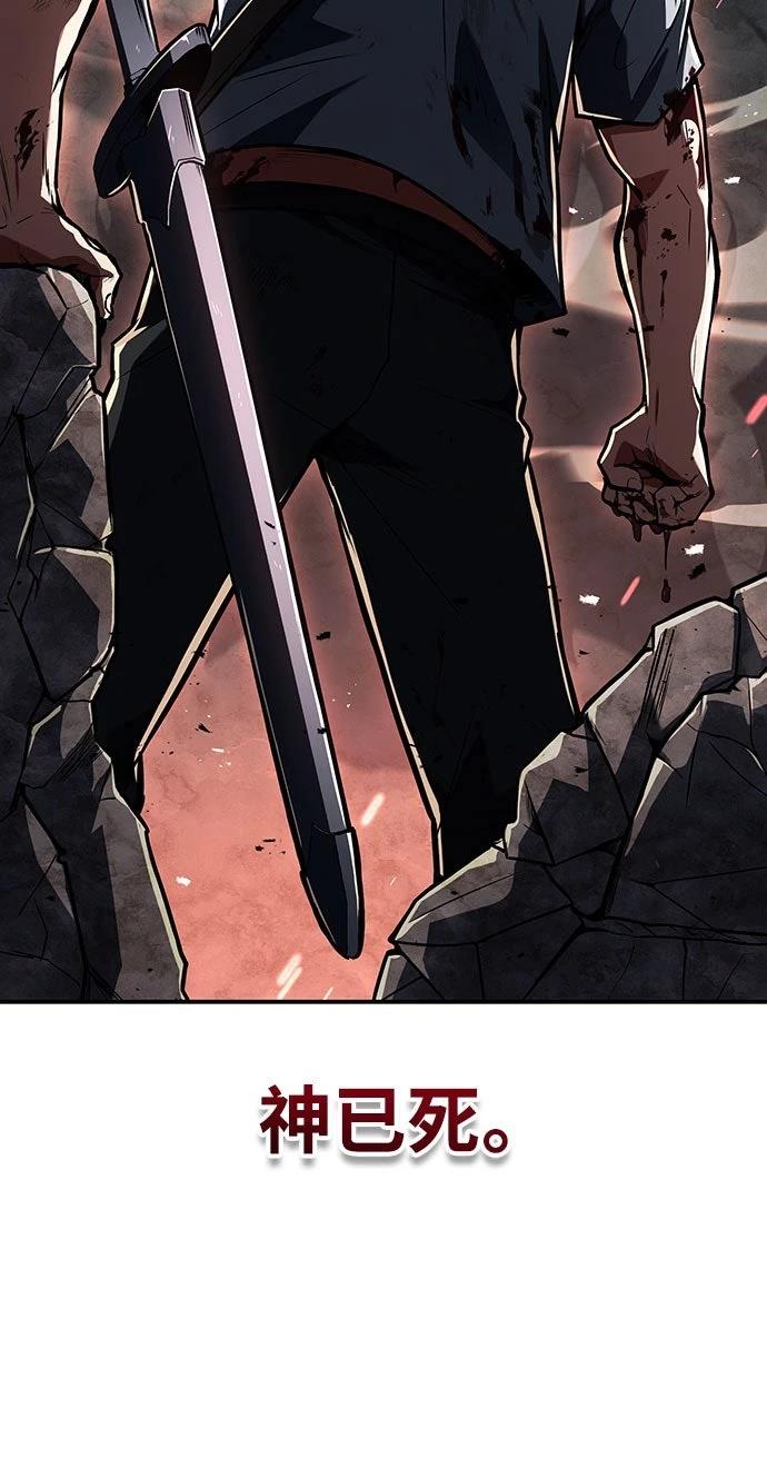 第1话2