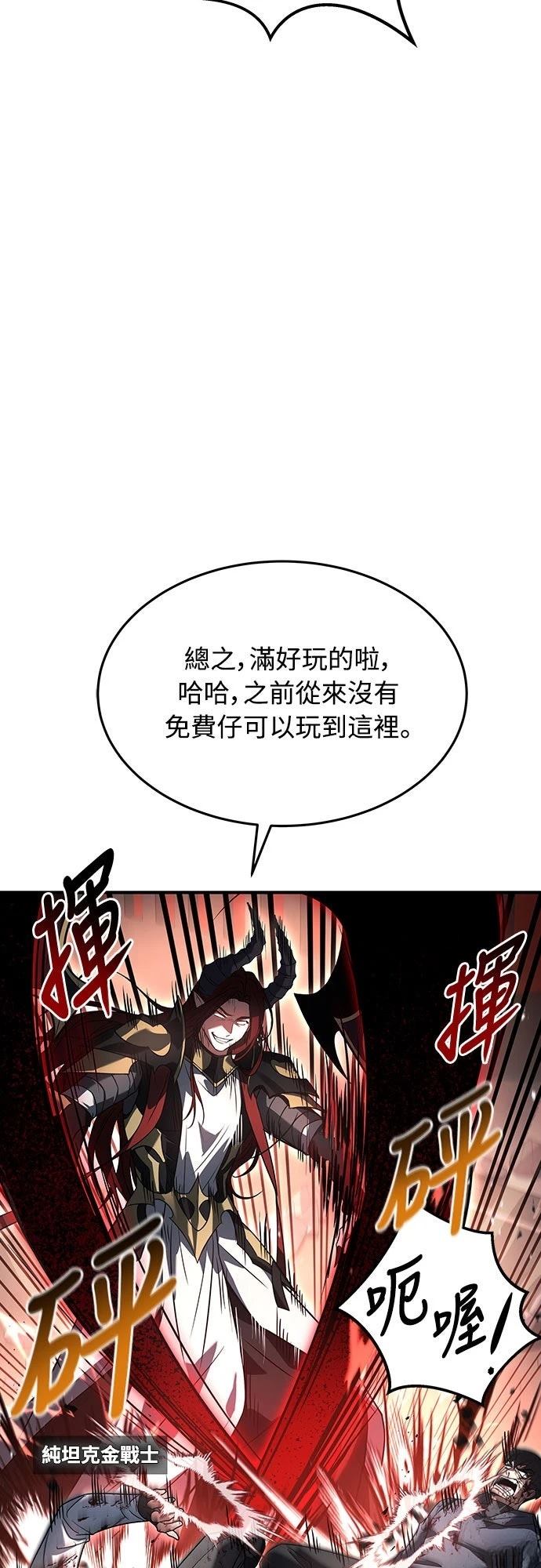 第1话22