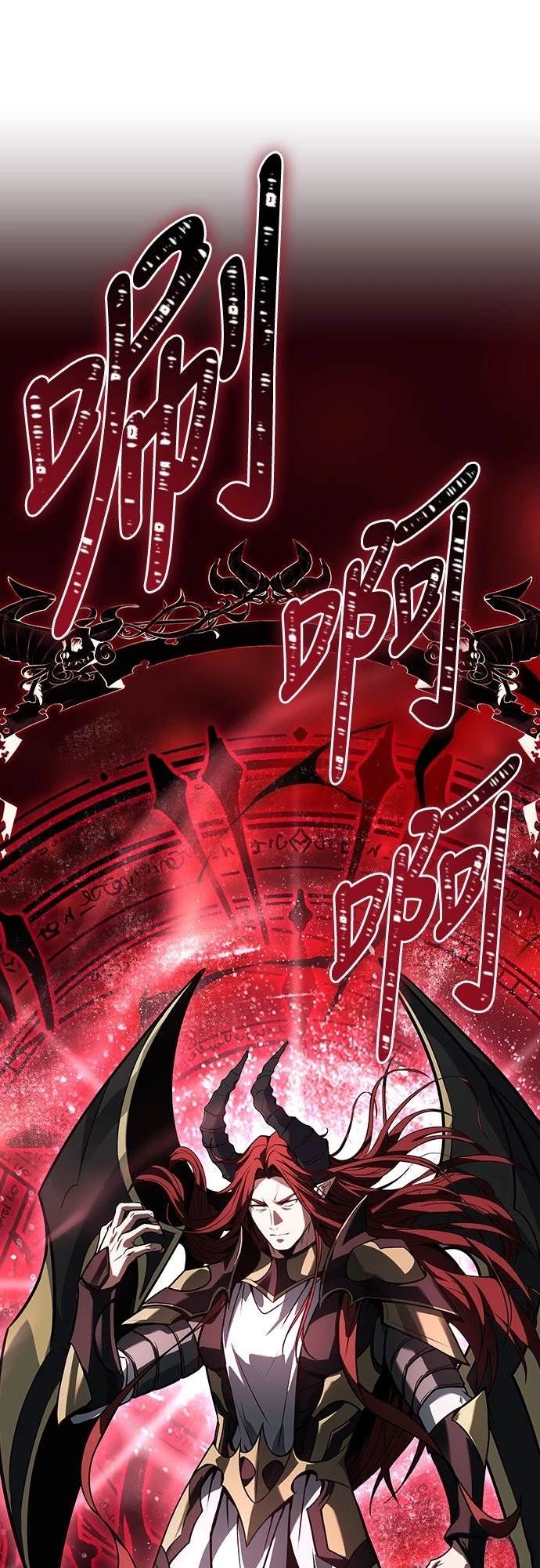 第1话33