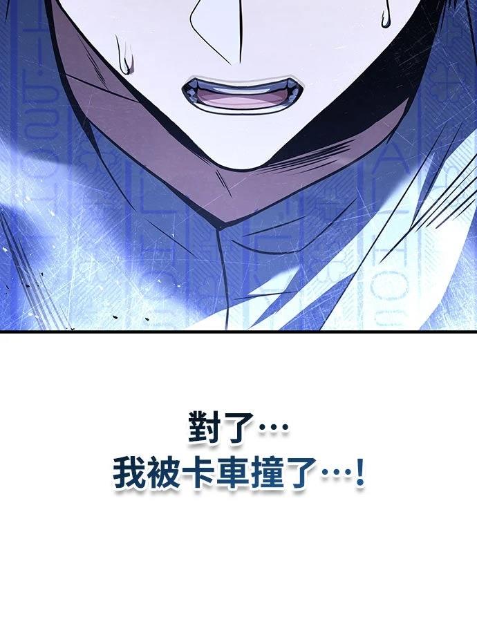 第1话58