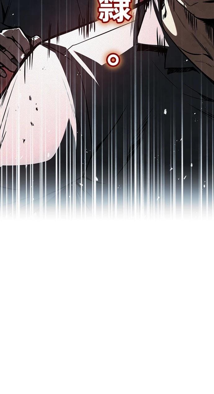 第1话6