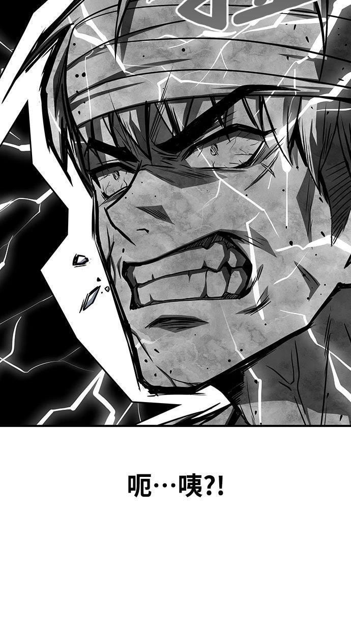 第1话66