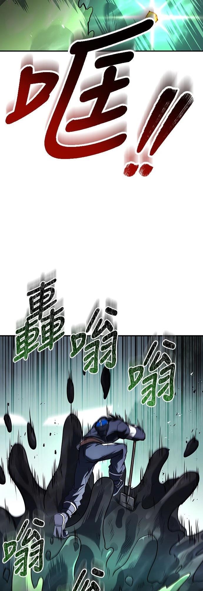 第2话101