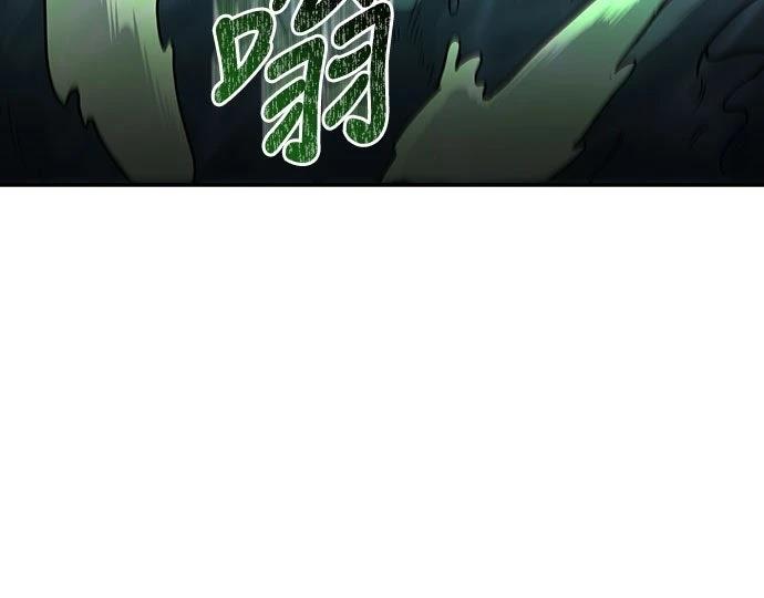 第2话102