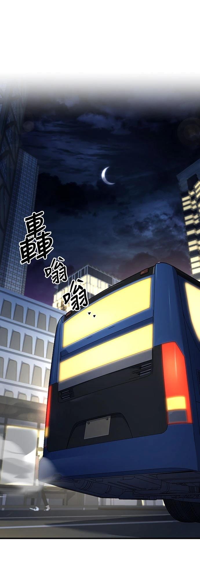 第2话109