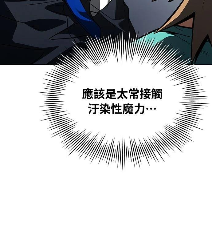 第2话116