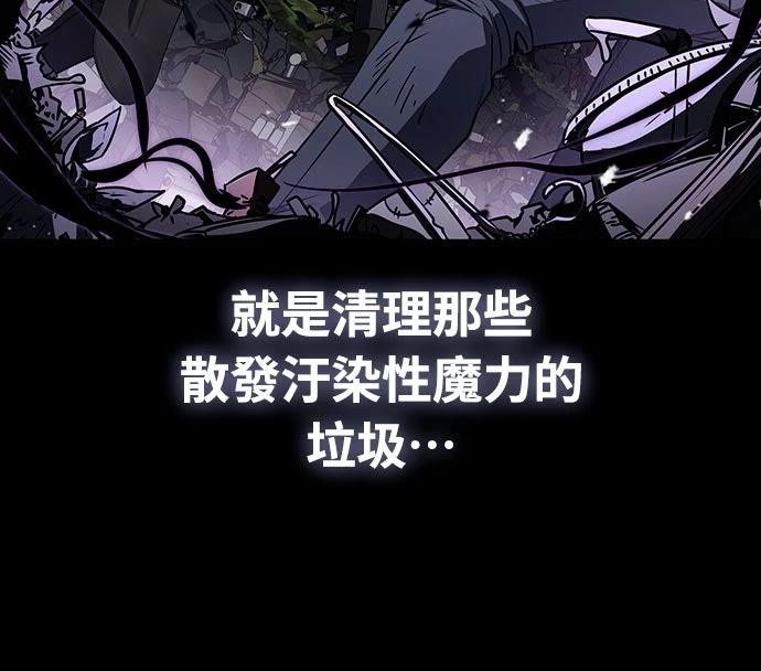 第2话12