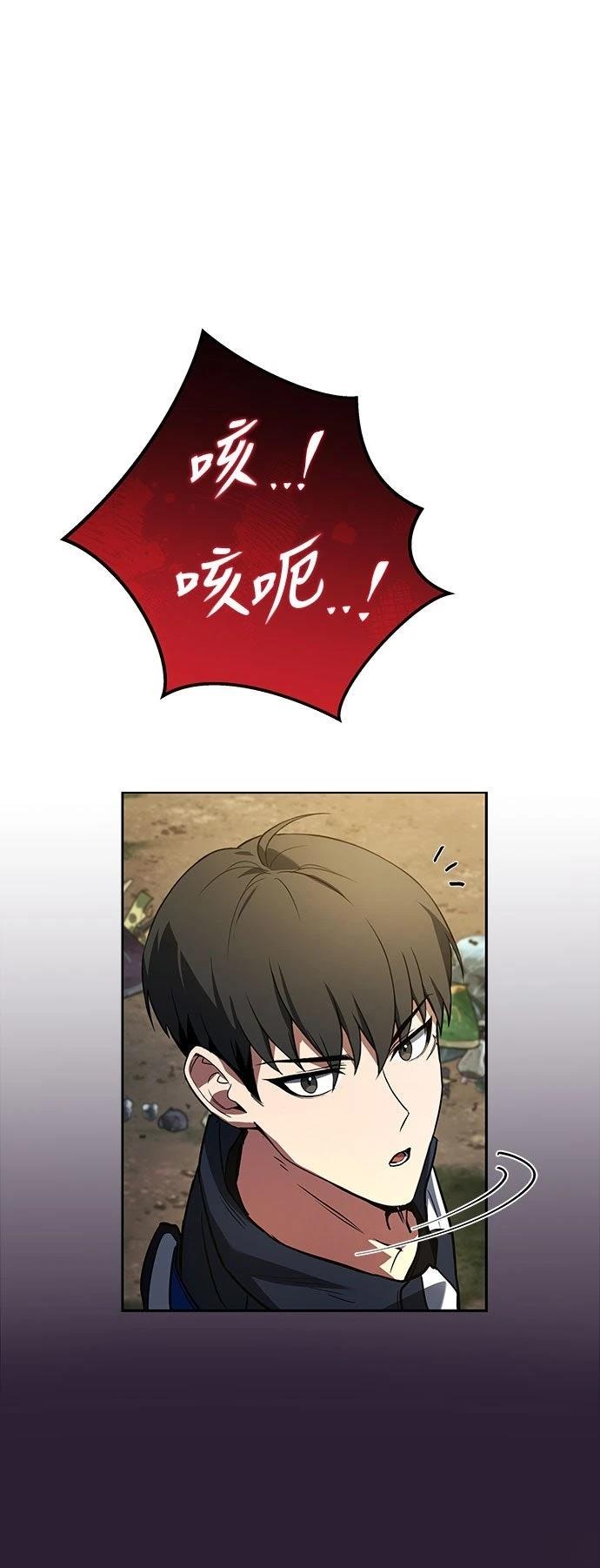 第2话129