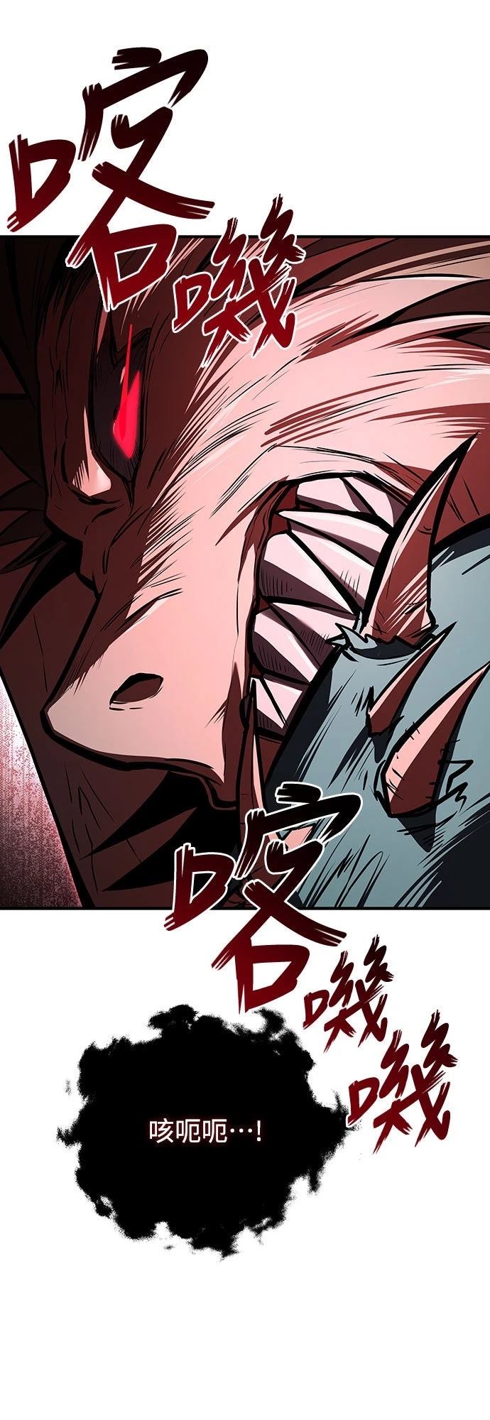 第2话136