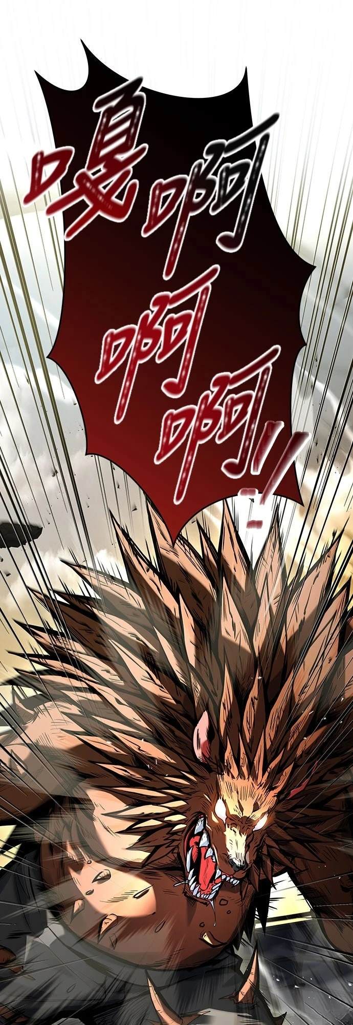 第2话141