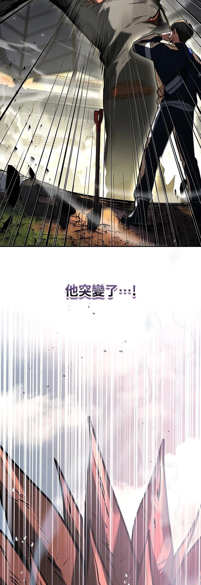 第2话142