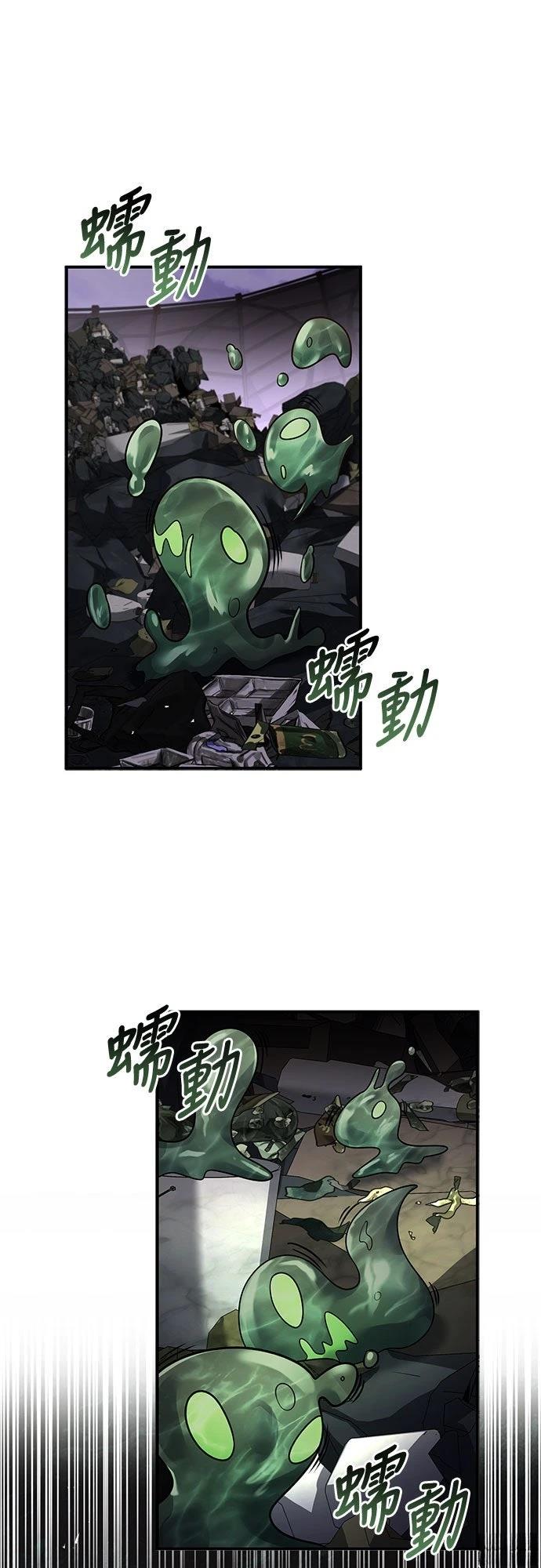 第2话50