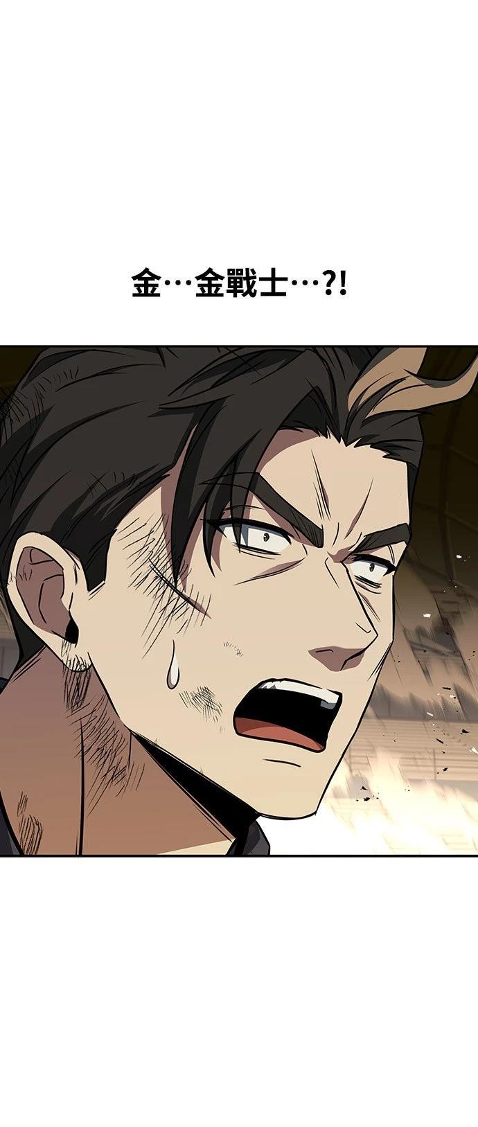 第3话104