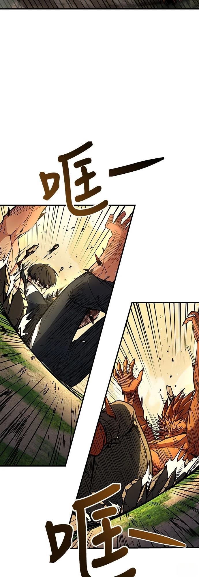 第3话107