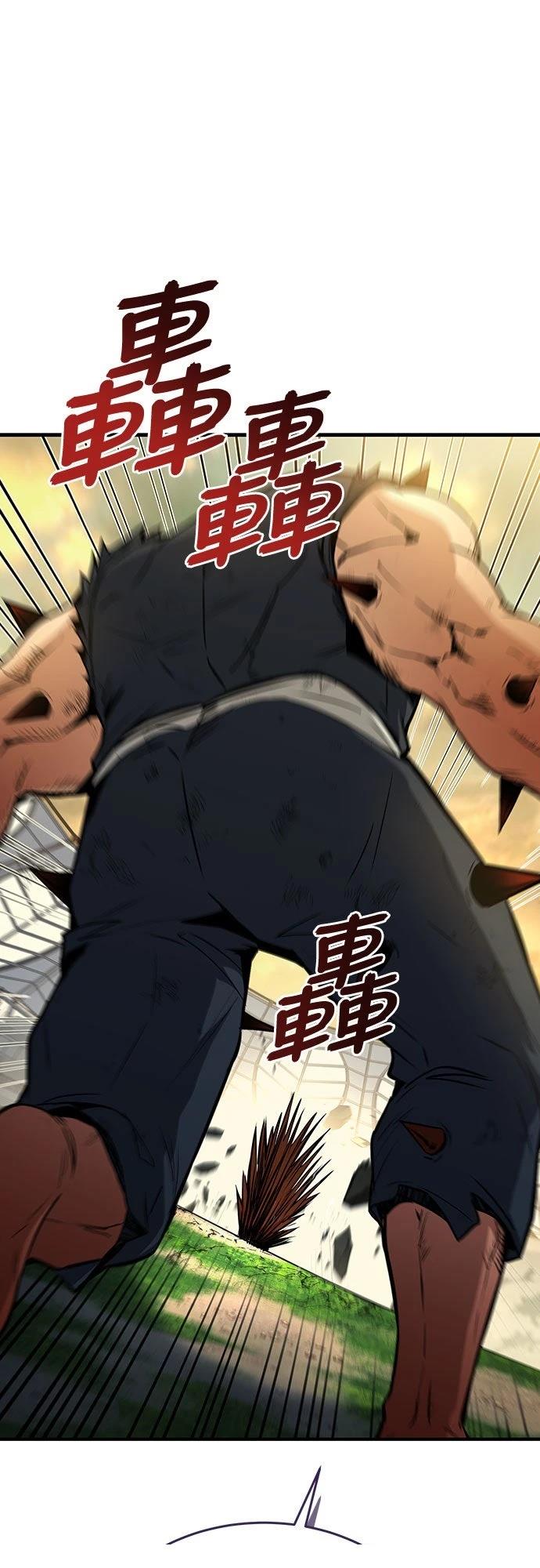 第3话112
