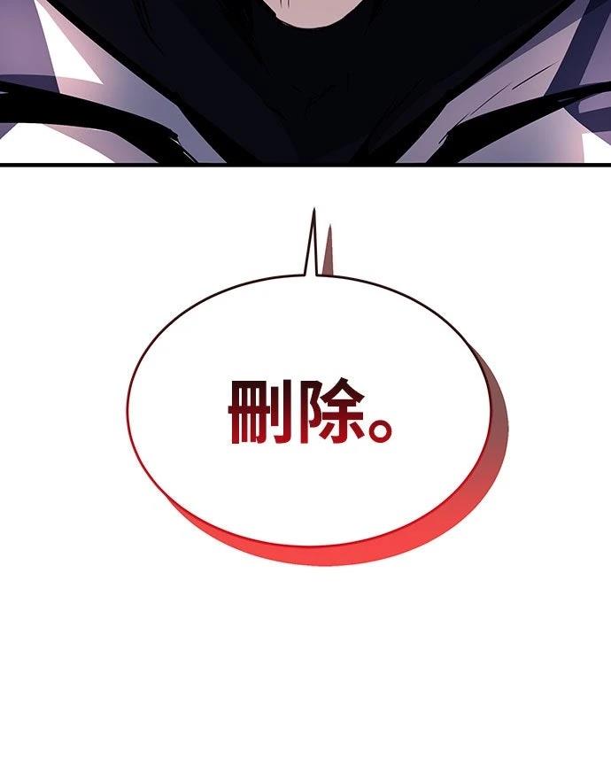 第3话115