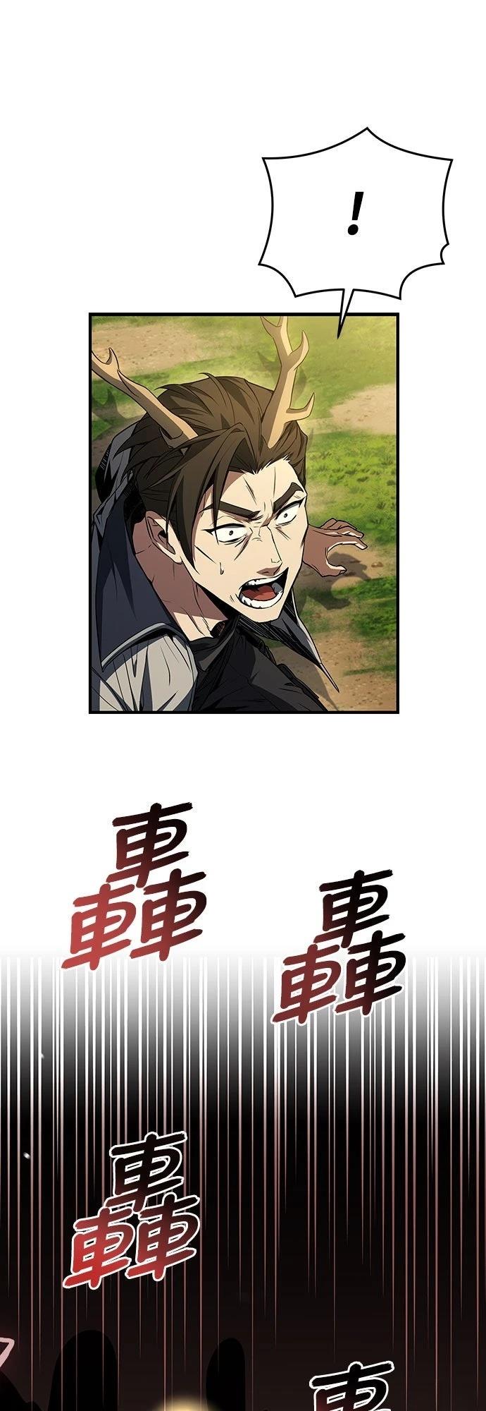 第3话116