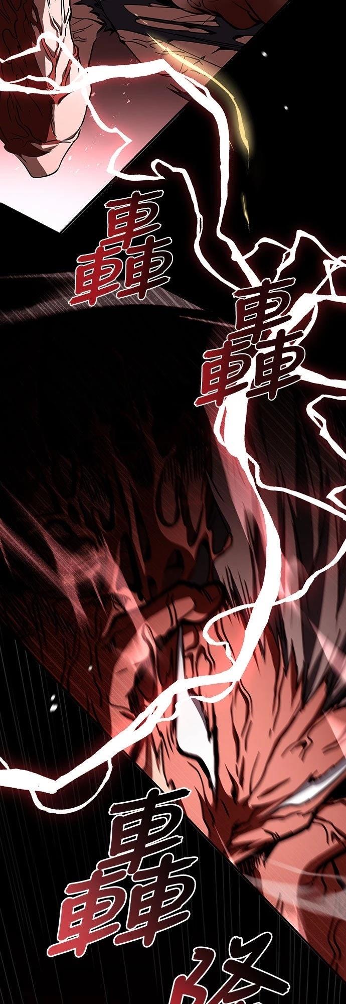 第3话118