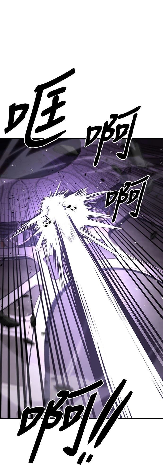第3话125
