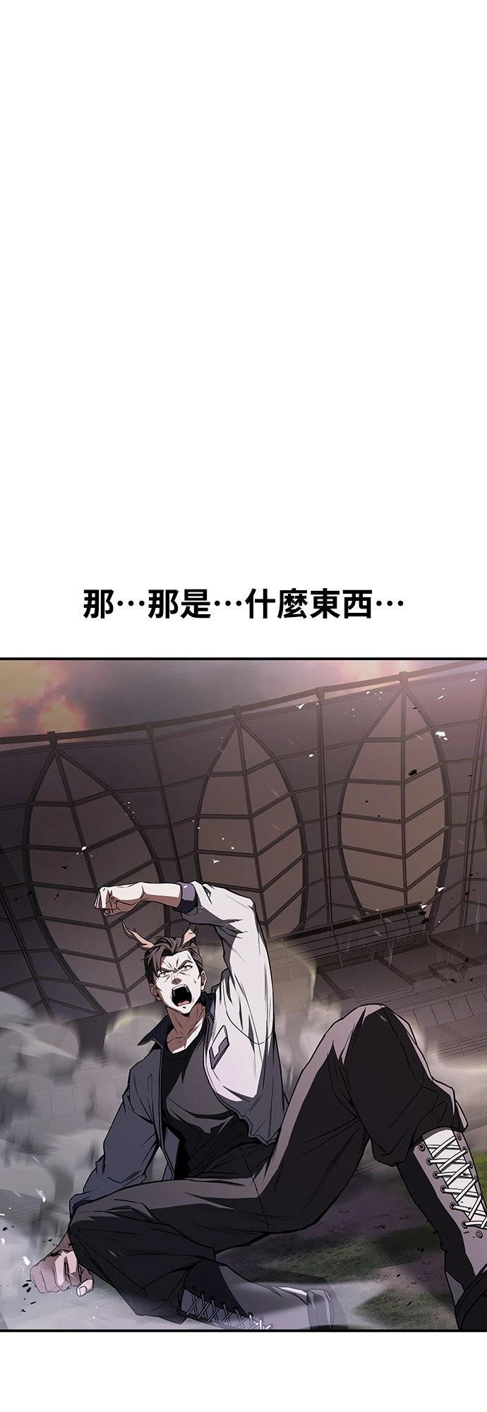 第3话126