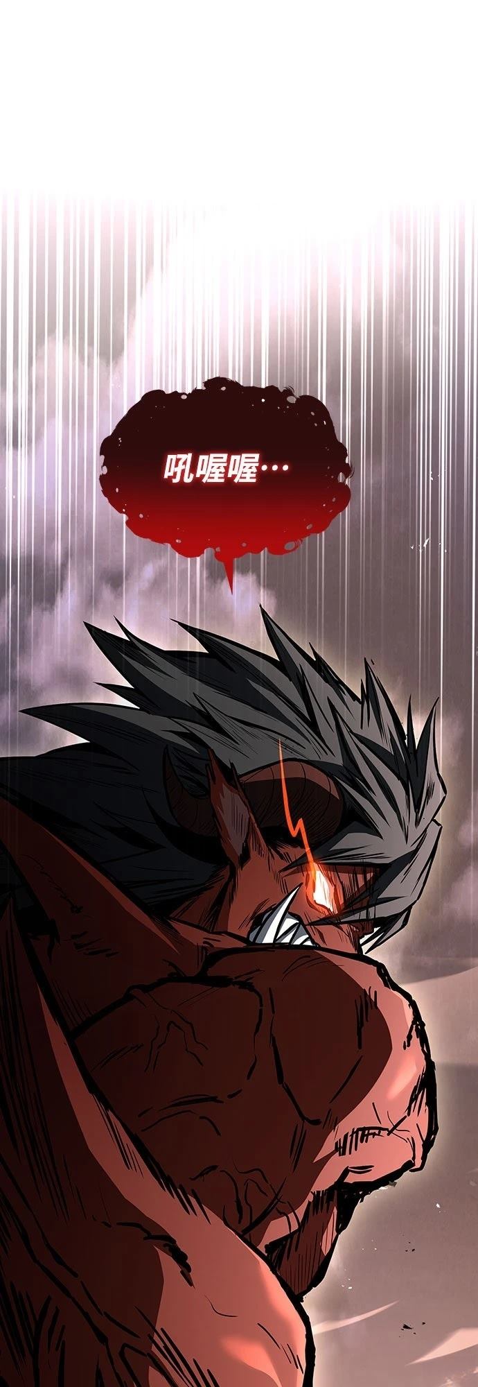 第3话127