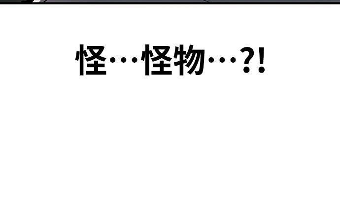第3话129