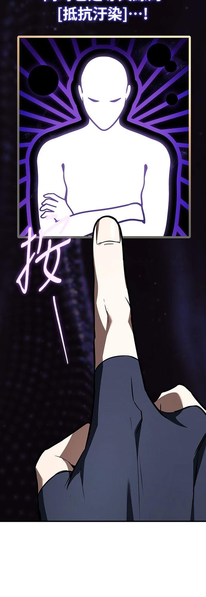 第3话15