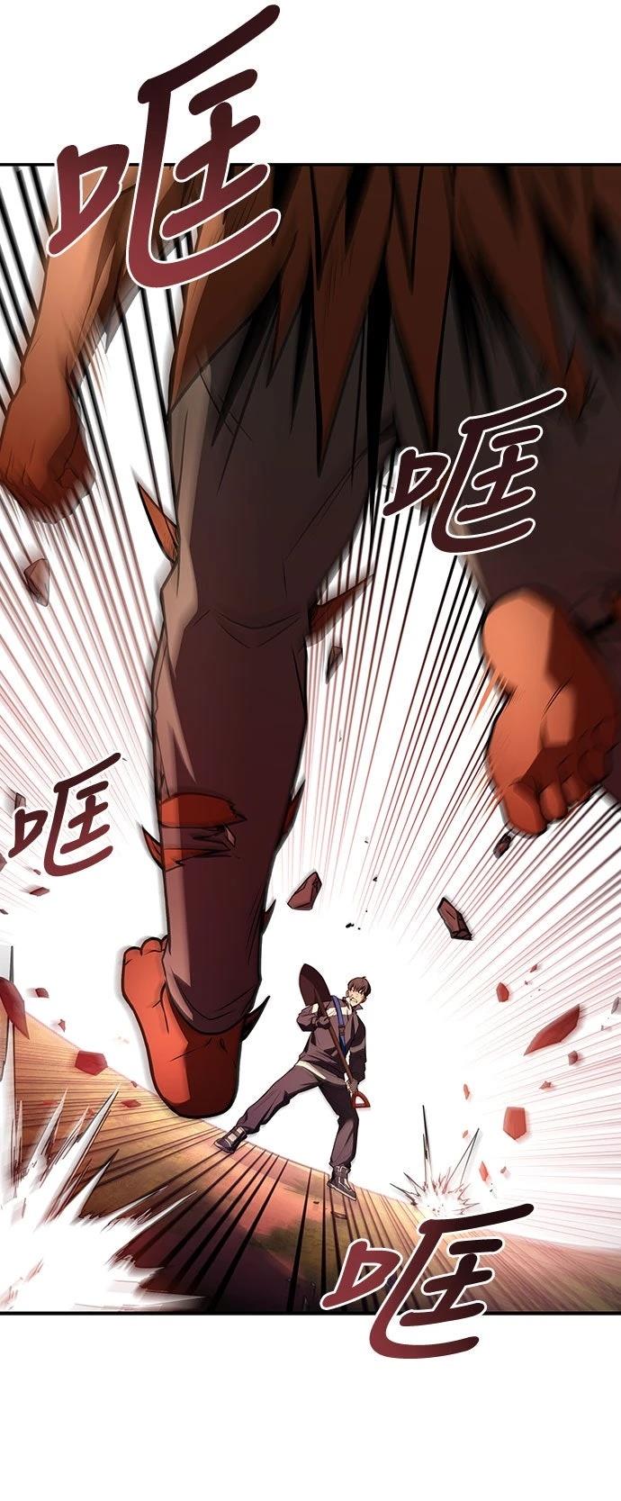 第3话19