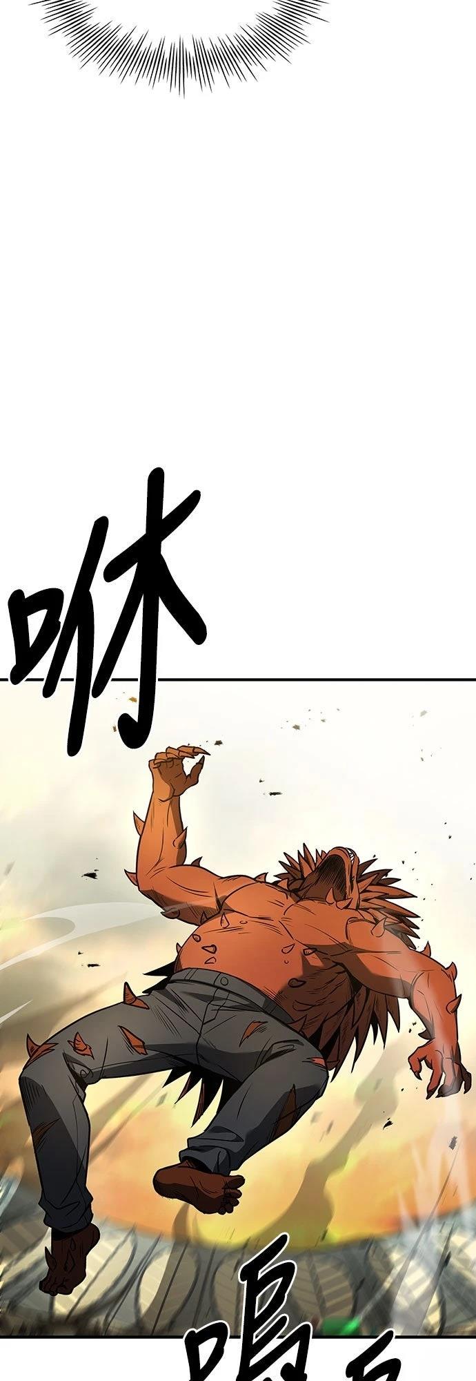 第3话26
