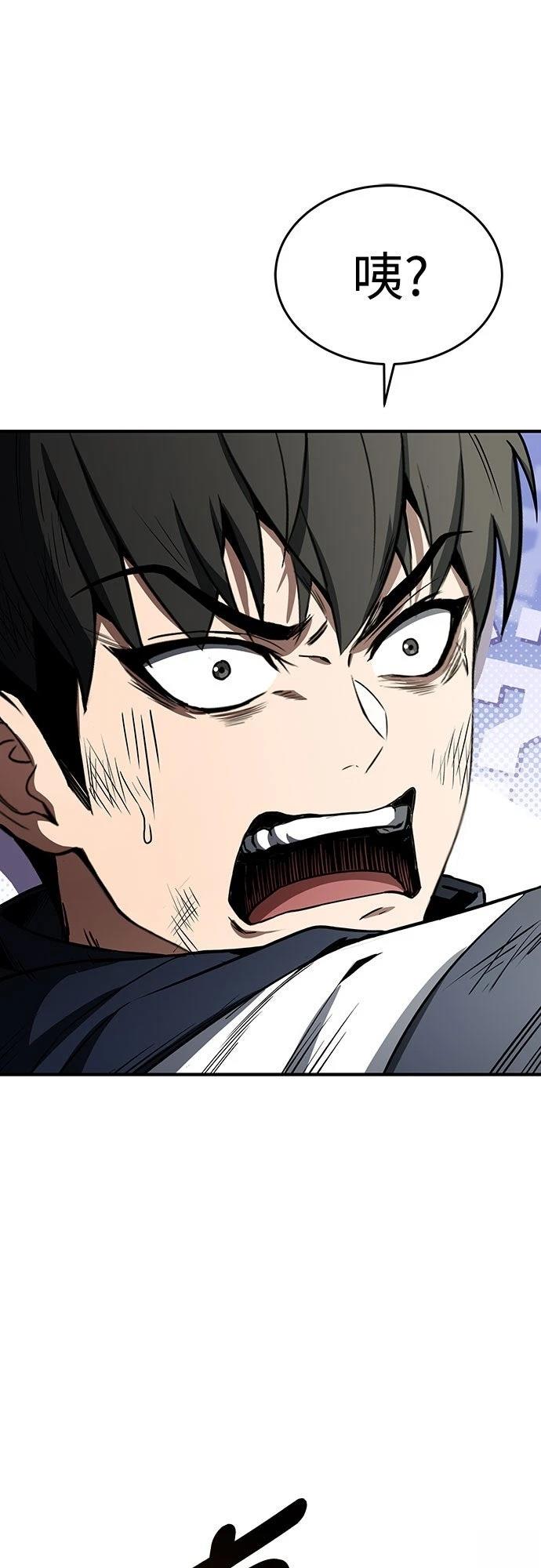 第3话28