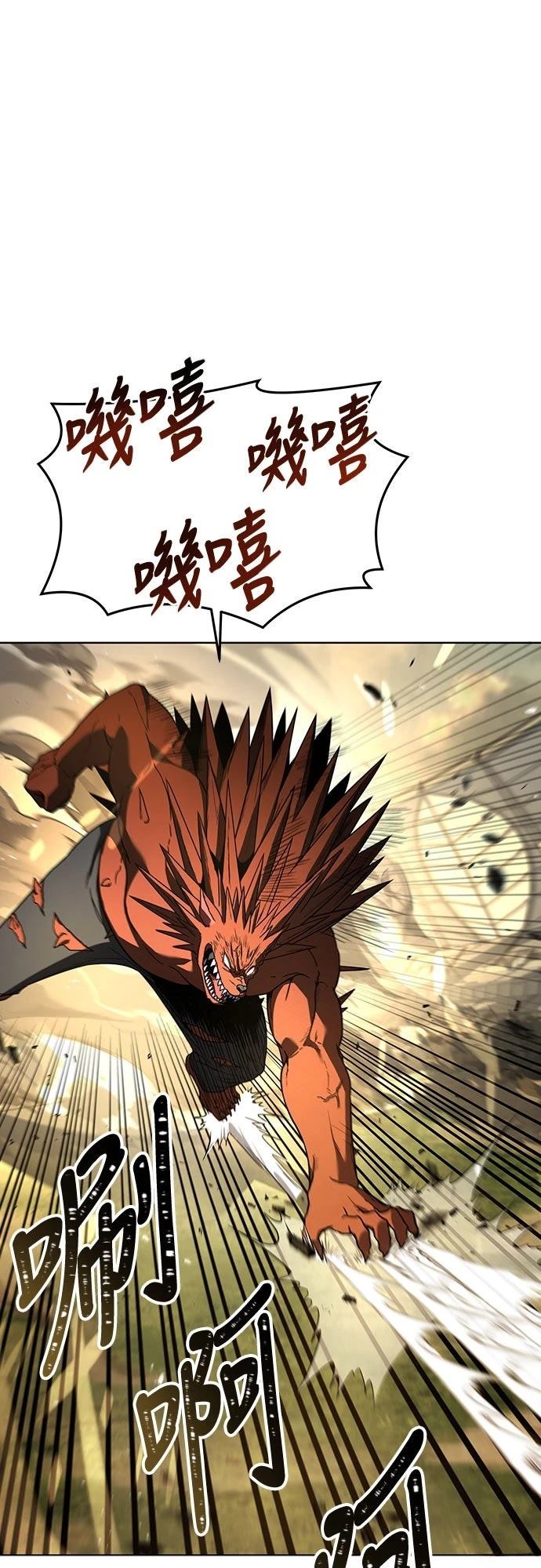 第3话36