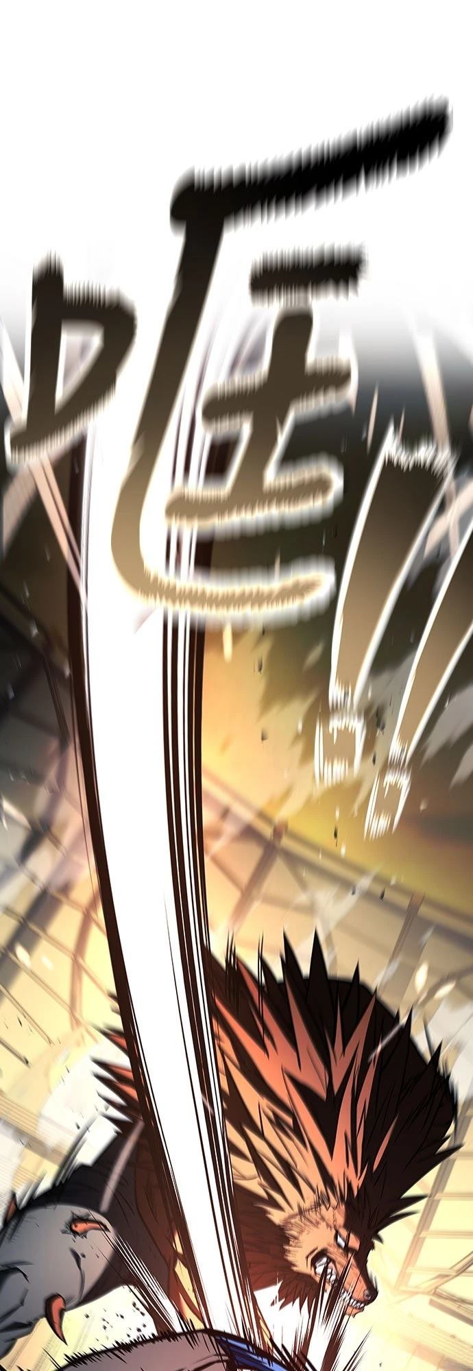 第3话4