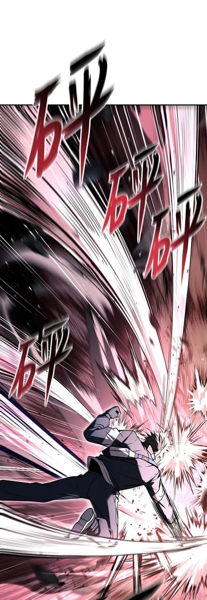 第3话44