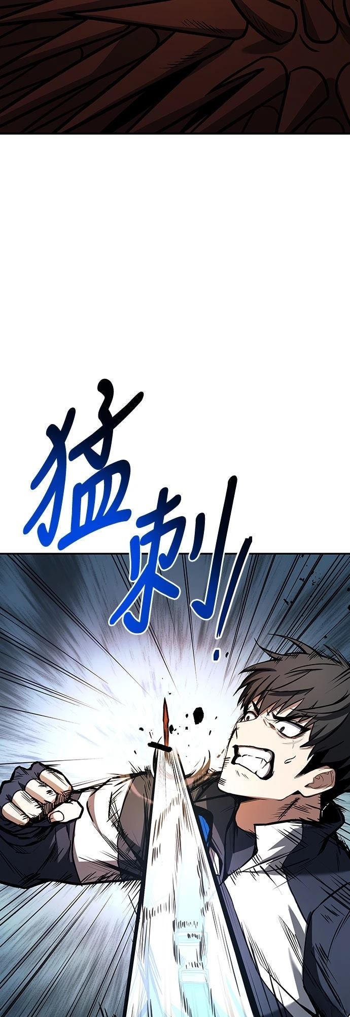 第3话46