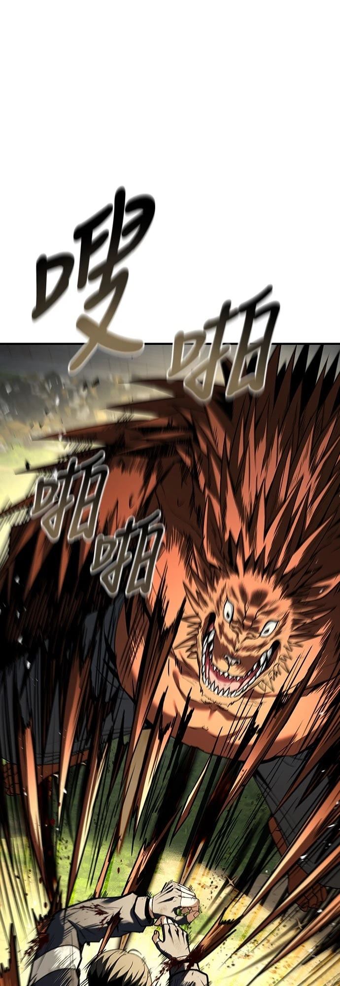 第3话48