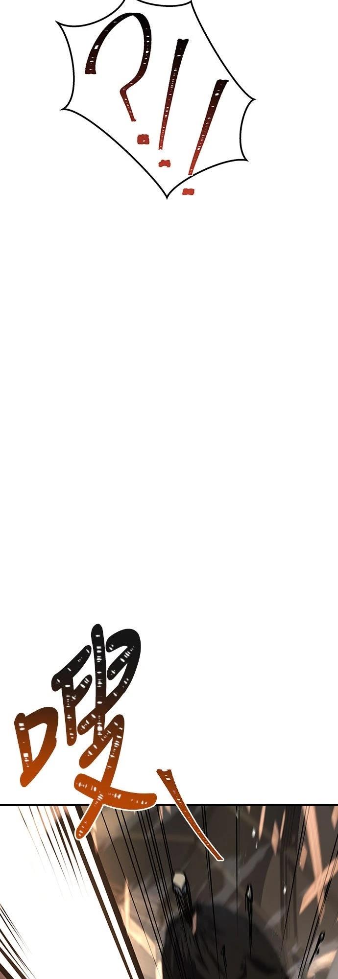 第3话6