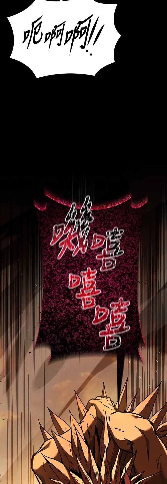 第3话60