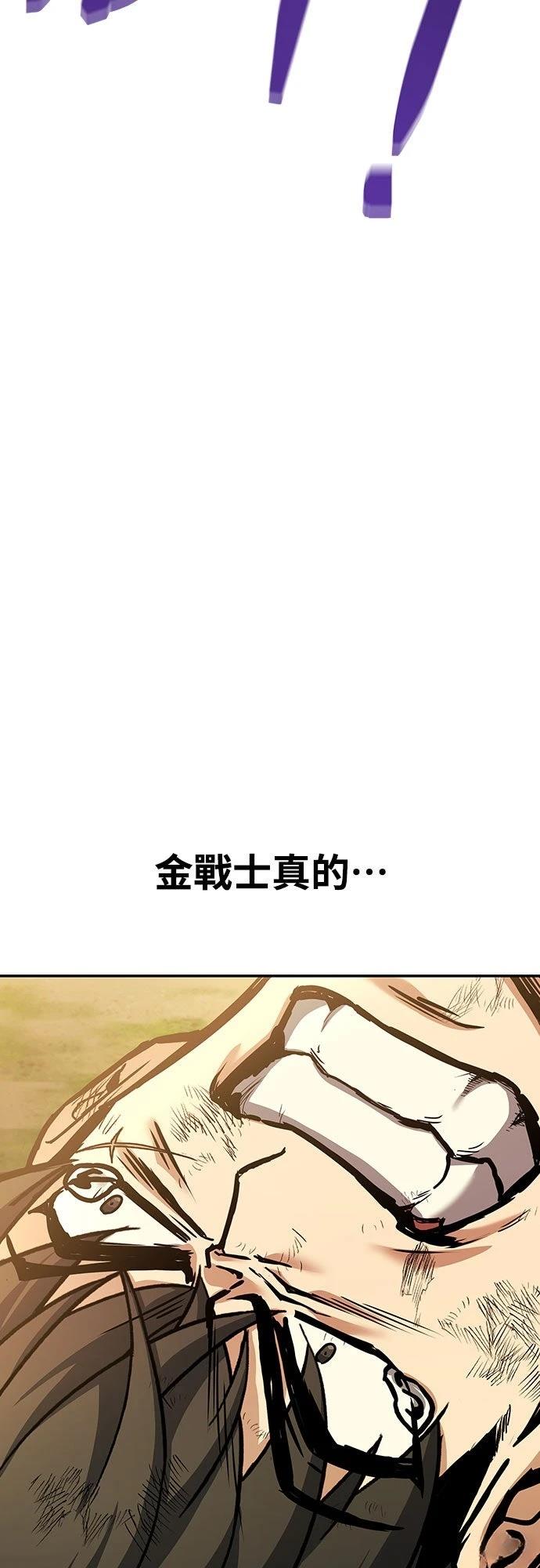 第3话62