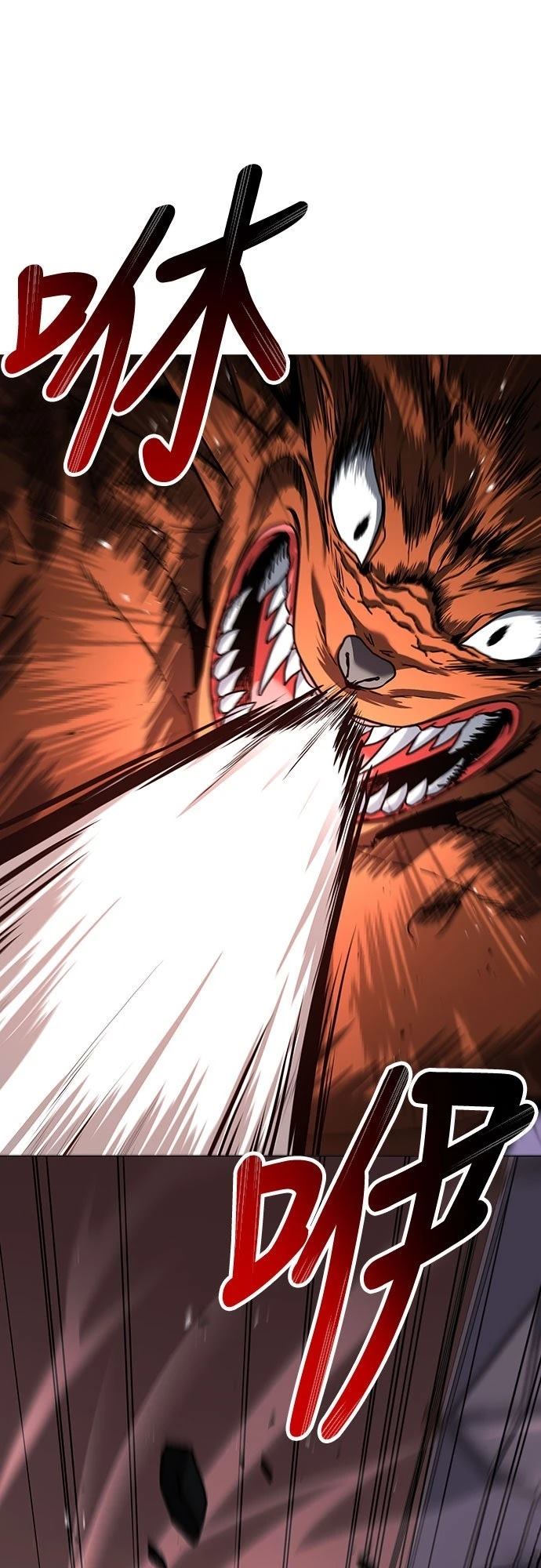 第3话74