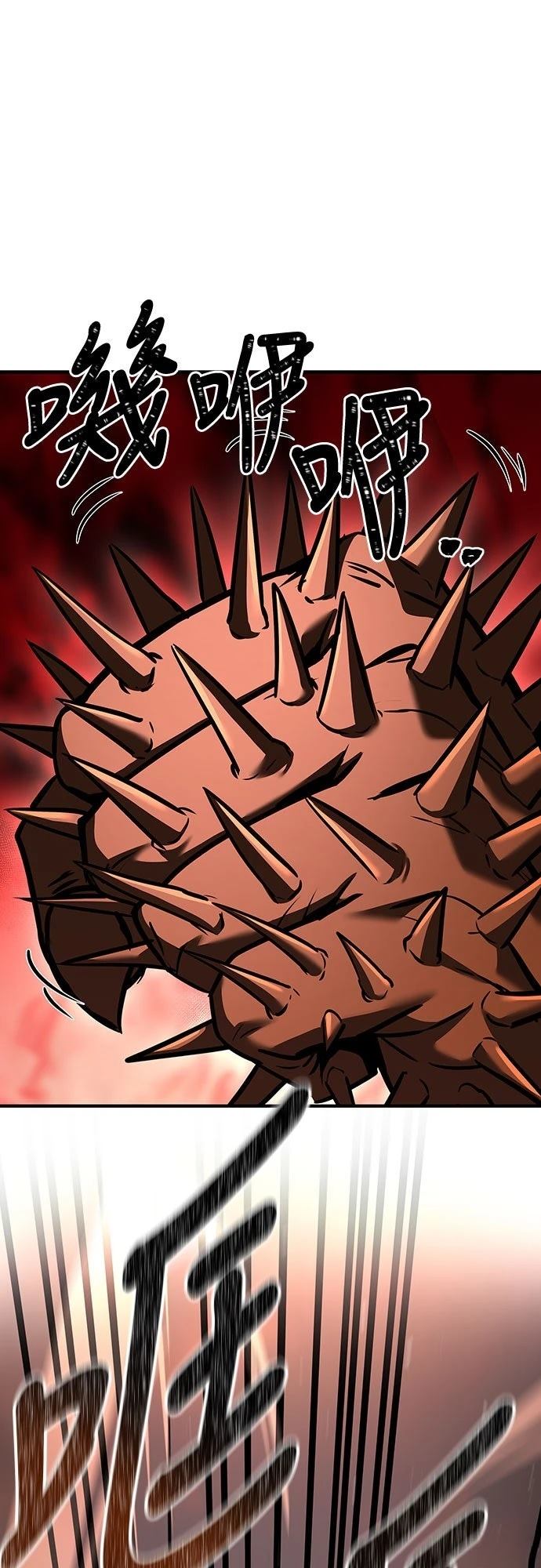 第3话89