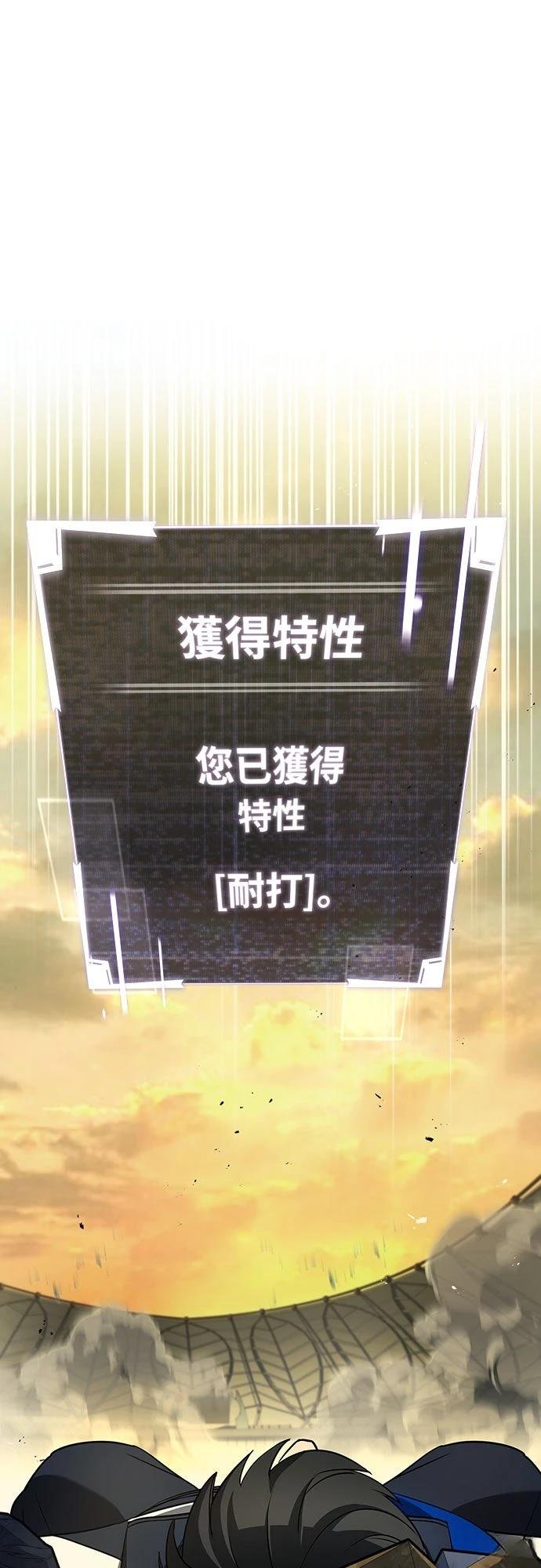 第3话9