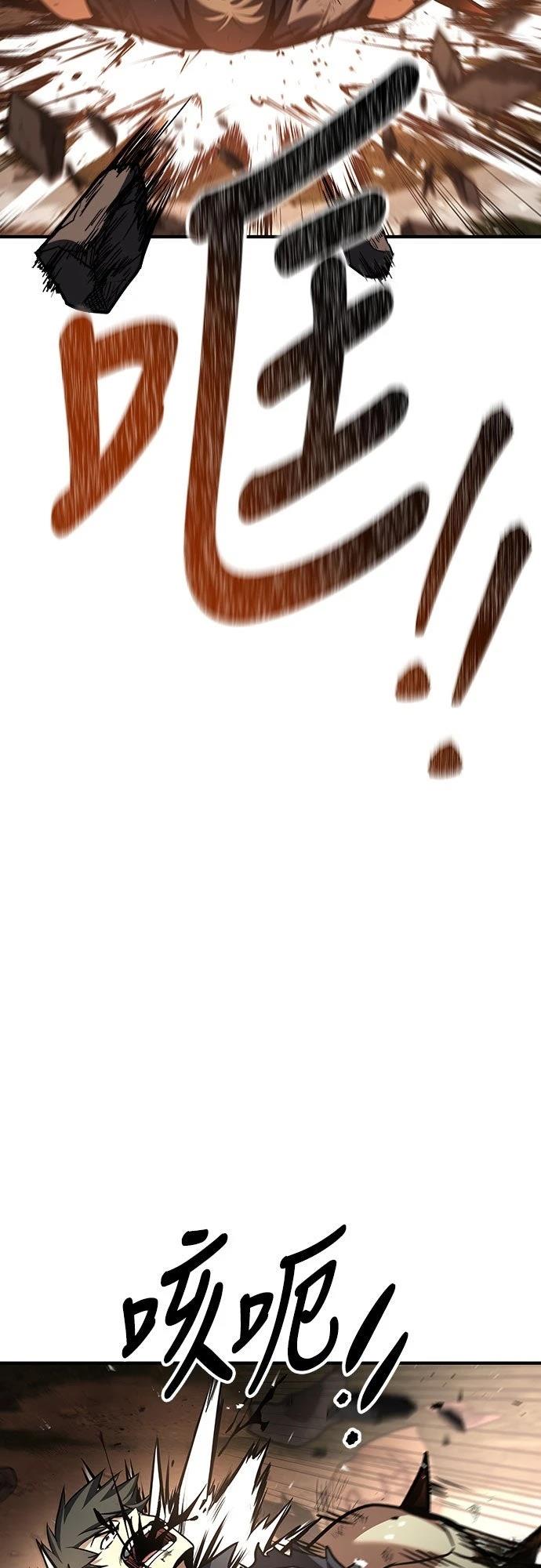 第3话91