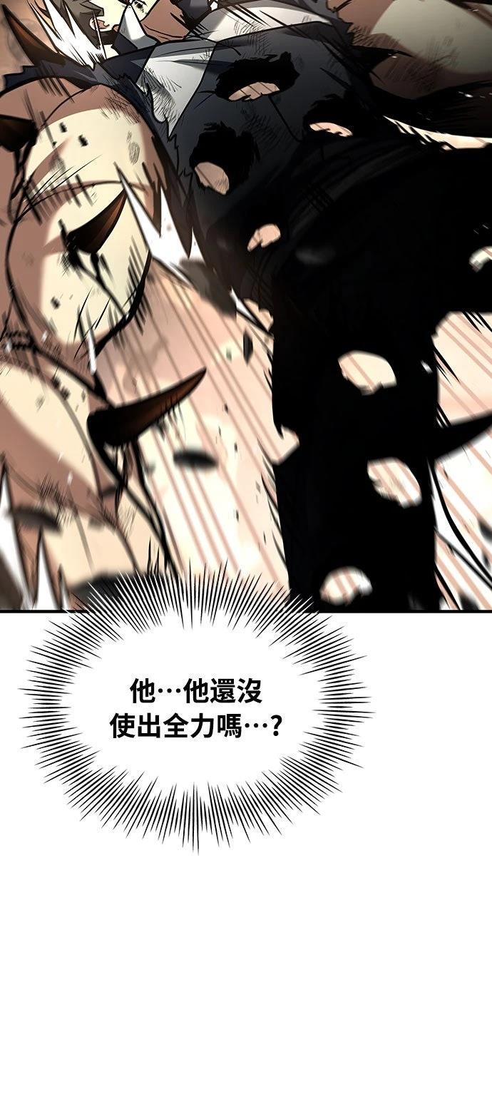 第3话92