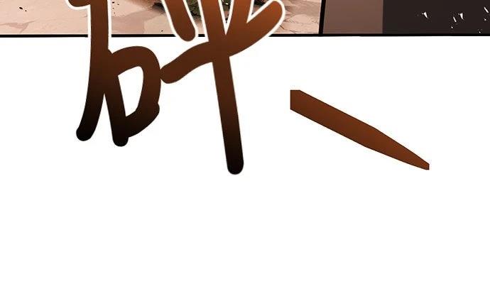 第3话96