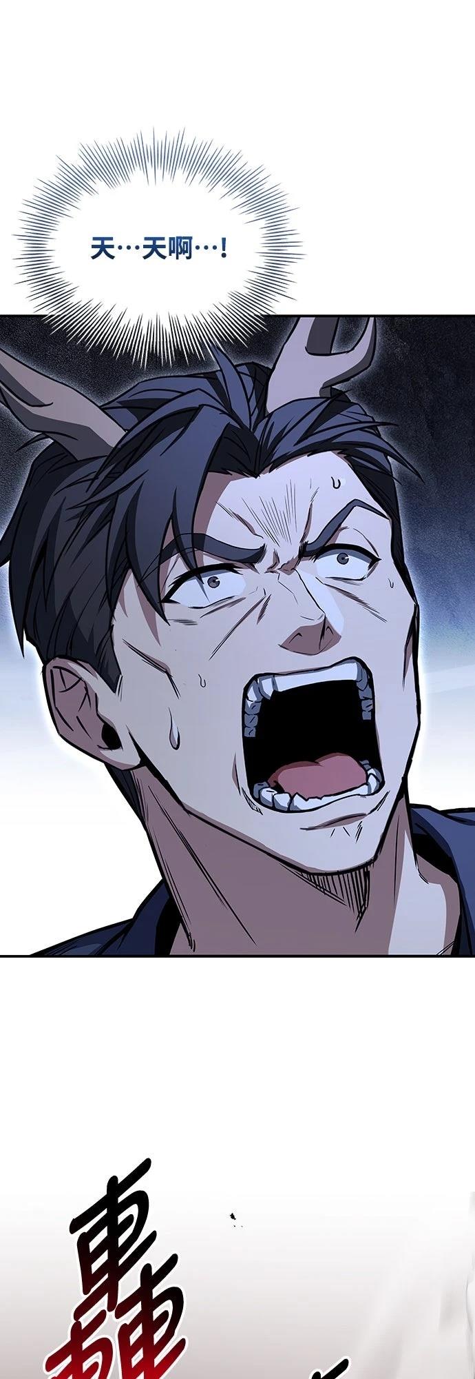 第4话0