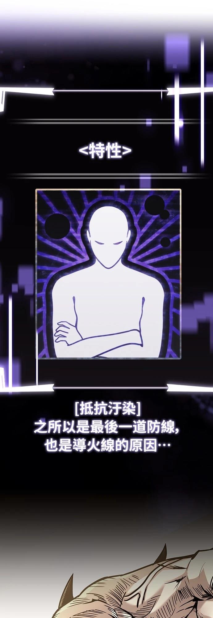 第4话14